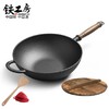 商品缩略图
