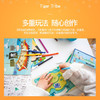 TIGERTRIBE澳洲进口水彩画画儿童创意涂色填色学习套件贴纸世界 商品缩略图3