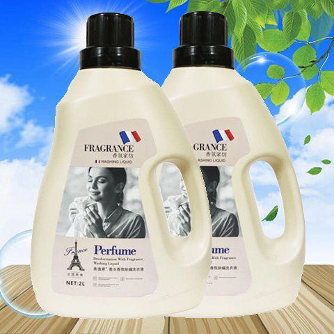 标榜美逸家香氛除螨洗衣液2L*2桶 商品图1