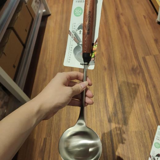 炫木304不锈钢汤勺 商品图0