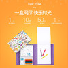 TIGERTRIBE澳洲进口水彩画画收纳盒方便携带如何画画 商品缩略图2
