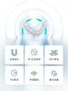 深爱懒人全自动U型电动牙刷成人男女情侣充电式声波美白洁牙神器 商品缩略图3
