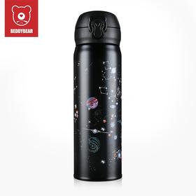 杯具熊 星空弹跳保温杯【中】