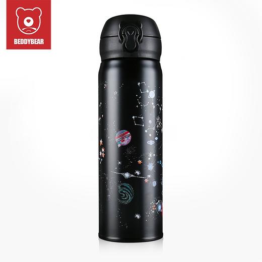 杯具熊 星空弹跳保温杯【中】 商品图0