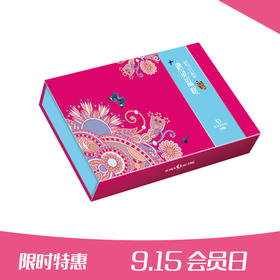 【2人拼团】49元抢 原价98元 遇见温暖一提（8块）  限量200提