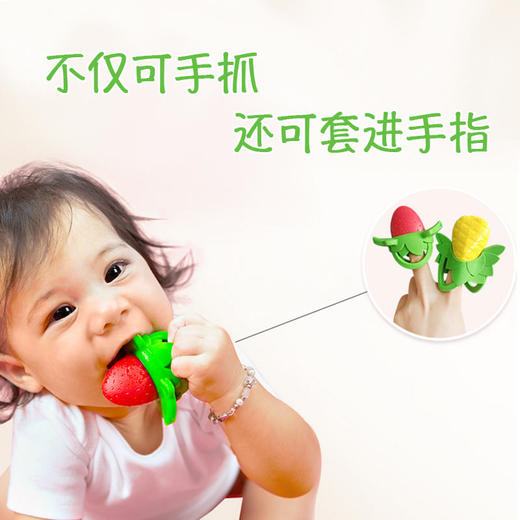 香蕉宝宝婴儿牙胶硅胶指套牙胶 商品图0