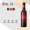 星达露啤酒 商品缩略图0