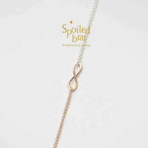 spoiledbat jewelry金银无极限银手链 商品图2