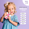 【新品】香蕉宝宝硅胶婴儿牙胶-独角兽/火龙款 商品缩略图0