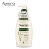 美国Aveeno艾惟诺进口燕麦香保湿补水女润肤乳男滋润身体乳354ml 商品缩略图0