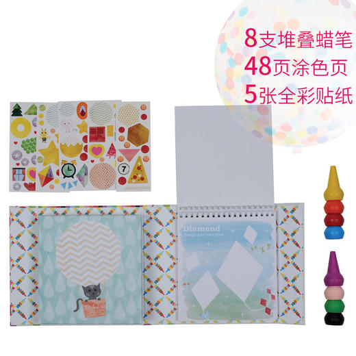 TIGERTRIBE澳洲进口水彩画画儿童涂鸦画笔套件蜡笔+涂画本+贴纸 商品图2