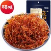 百草味麻辣味灯影牛肉丝100g*1袋 商品缩略图0