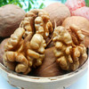 绿岭蜂蜜味 烤核桃  整箱1.39kg 手剥核桃仁薄壳 休闲小吃办公室零食小包装 商品缩略图2
