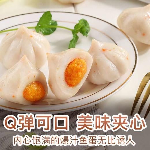 百草味海鲜味爆汁鱼籽鱼蛋108g*1袋 商品图1