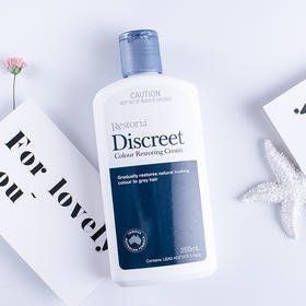 澳洲黑发还原乳250ml