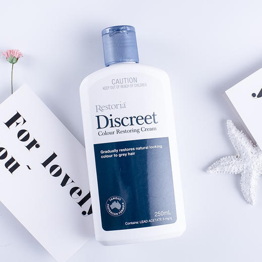 澳洲黑发还原乳250ml 商品图0