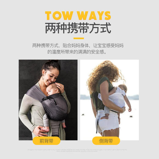 MiniMonkey便携式单肩背带 商品图6