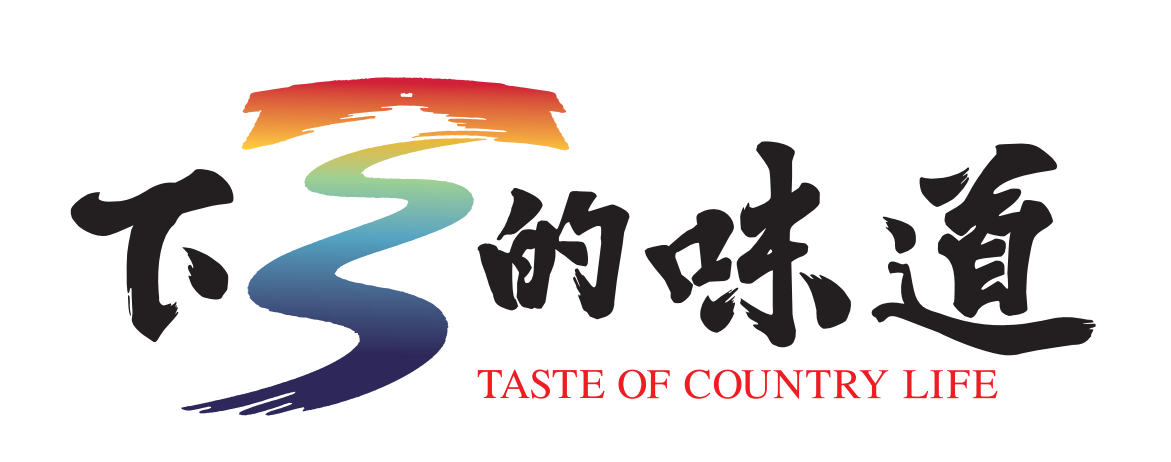 福建下乡的味道