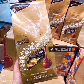 瑞士莲软心巧克力600克