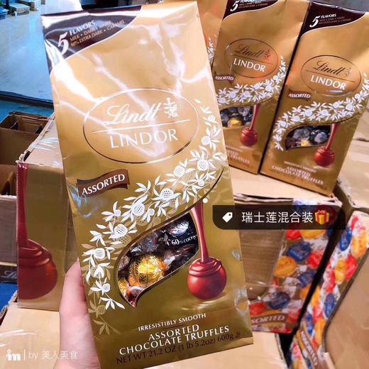 瑞士莲软心巧克力 商品图0