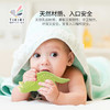 tikiri斯里兰卡婴儿宝宝天然乳胶咬牙胶磨牙棒小鹿摇铃玩具无毒 商品缩略图3