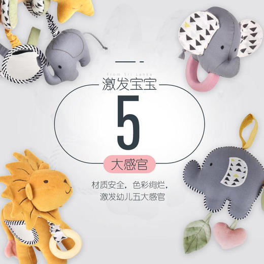 tikiri斯里兰卡进口丛林系列牙胶摇铃缠绕玩具 商品图1