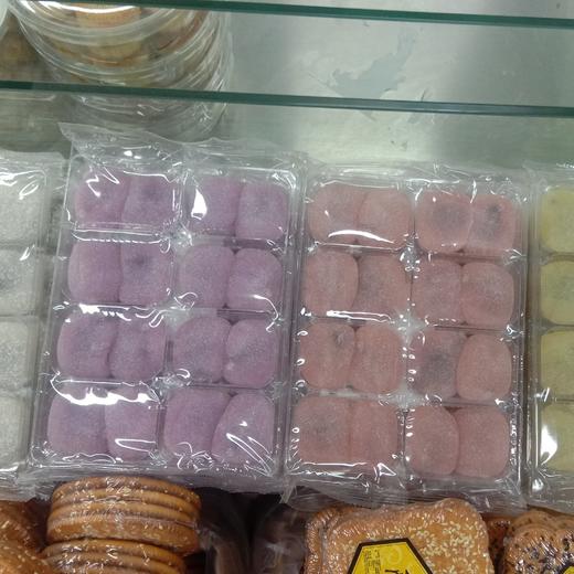 欣鸿糯米糍（500克） 商品图0