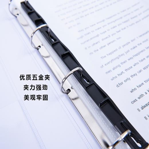 永得利PVC白板夹 A4三面插袋快捞夹1寸 2寸3寸4寸D型3孔活页夹 文件夹 商品图2