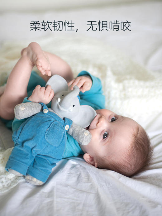 tikiri斯里兰卡进口乳胶&毛绒玩偶 商品图3