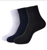 男女式棉袜（超市） 商品缩略图0