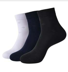 男女式棉袜（超市）