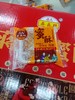蒋氏蜜酥月饼90克 商品缩略图0