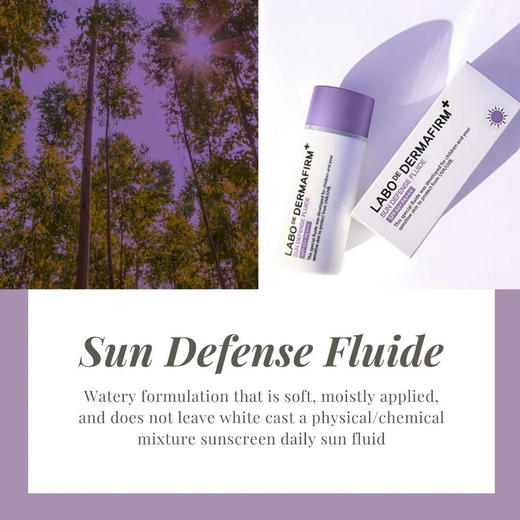 韩国 Dermafirm德妃 紫苏防晒 50ml 商品图5