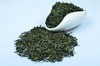 日照绿茶 商品缩略图0