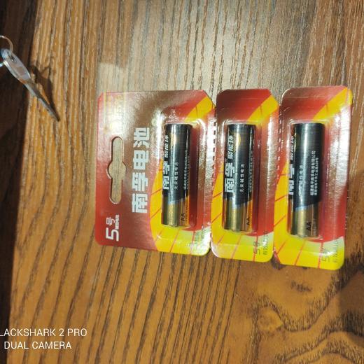 南孚5号单个装 商品图0