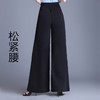 PDD-春夏新款阔腿裤高腰长裤宽松甩裤阔腿裤时尚黑色长裤 商品缩略图3