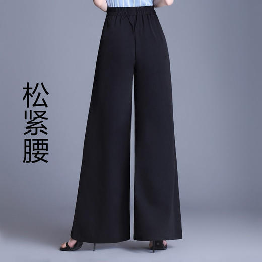 PDD-春夏新款阔腿裤高腰长裤宽松甩裤阔腿裤时尚黑色长裤 商品图3
