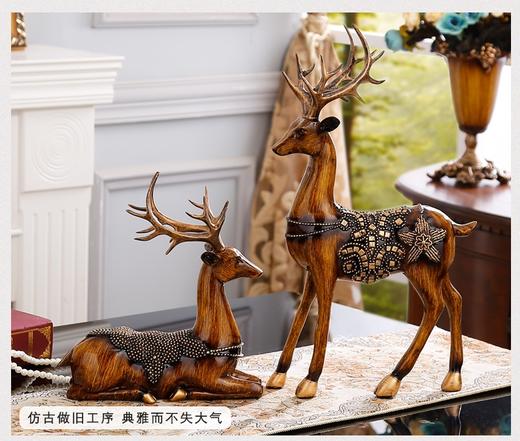 E-JX-2375对鹿+贝壳看盘 商品图2