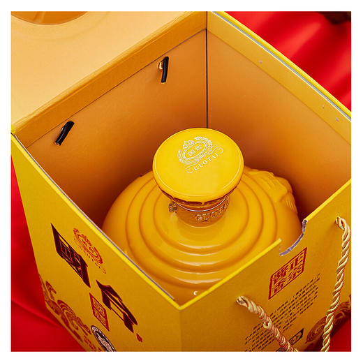 【推荐】贵州国台酒 国礼经典版 1.5L礼盒装 坛子酒1500ml*2 酱香型白酒 53度整箱装白酒 商品图3