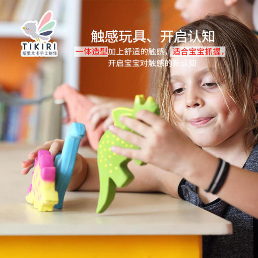 tikiri斯里兰卡婴儿宝宝天然乳胶咬牙胶磨牙棒小鹿摇铃玩具无毒 商品图5
