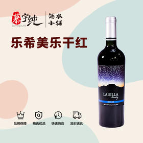 乐希美乐干红葡萄酒