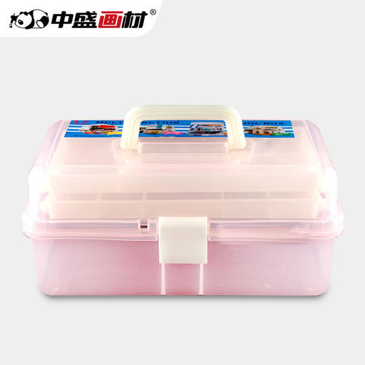 三色可选 13寸透明三层素描水粉工具箱 多功能颜料箱 绘画箱 商品图0