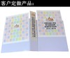 永得利PVC白板夹 A4三面插袋快捞夹1寸 2寸3寸4寸D型3孔活页夹 文件夹 商品缩略图10