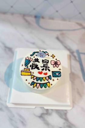 ins手绘 下单前请仔细阅读商品详情