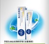 牙益生焕白薄荷牙膏200g 商品缩略图0