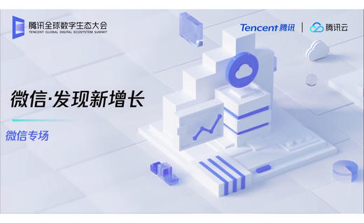 4.案例-天狗电商 商品图0