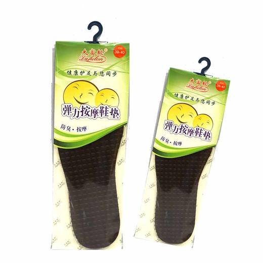 卷毛保暖鞋垫 商品图0