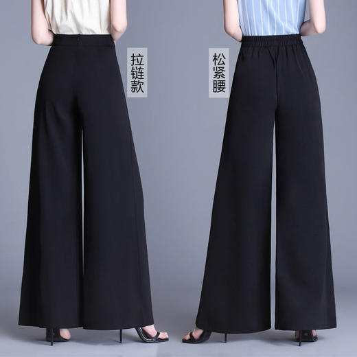 PDD-春夏新款阔腿裤高腰长裤宽松甩裤阔腿裤时尚黑色长裤 商品图1