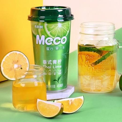 香飘飘泰式青柠果汁茶饮料 商品图0