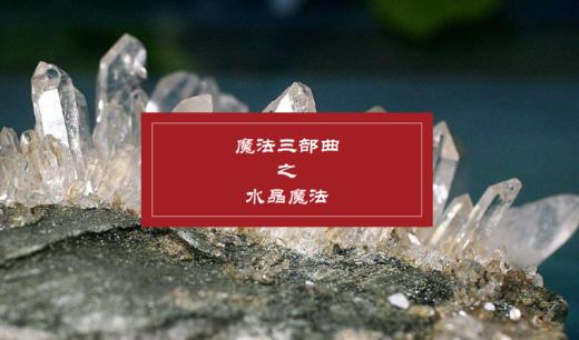 第三节 商品图0